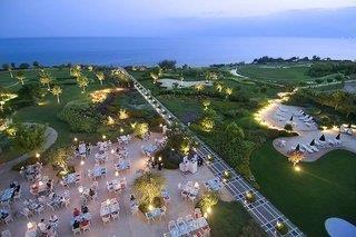 Antalya - THE MARMARA ANTALYA